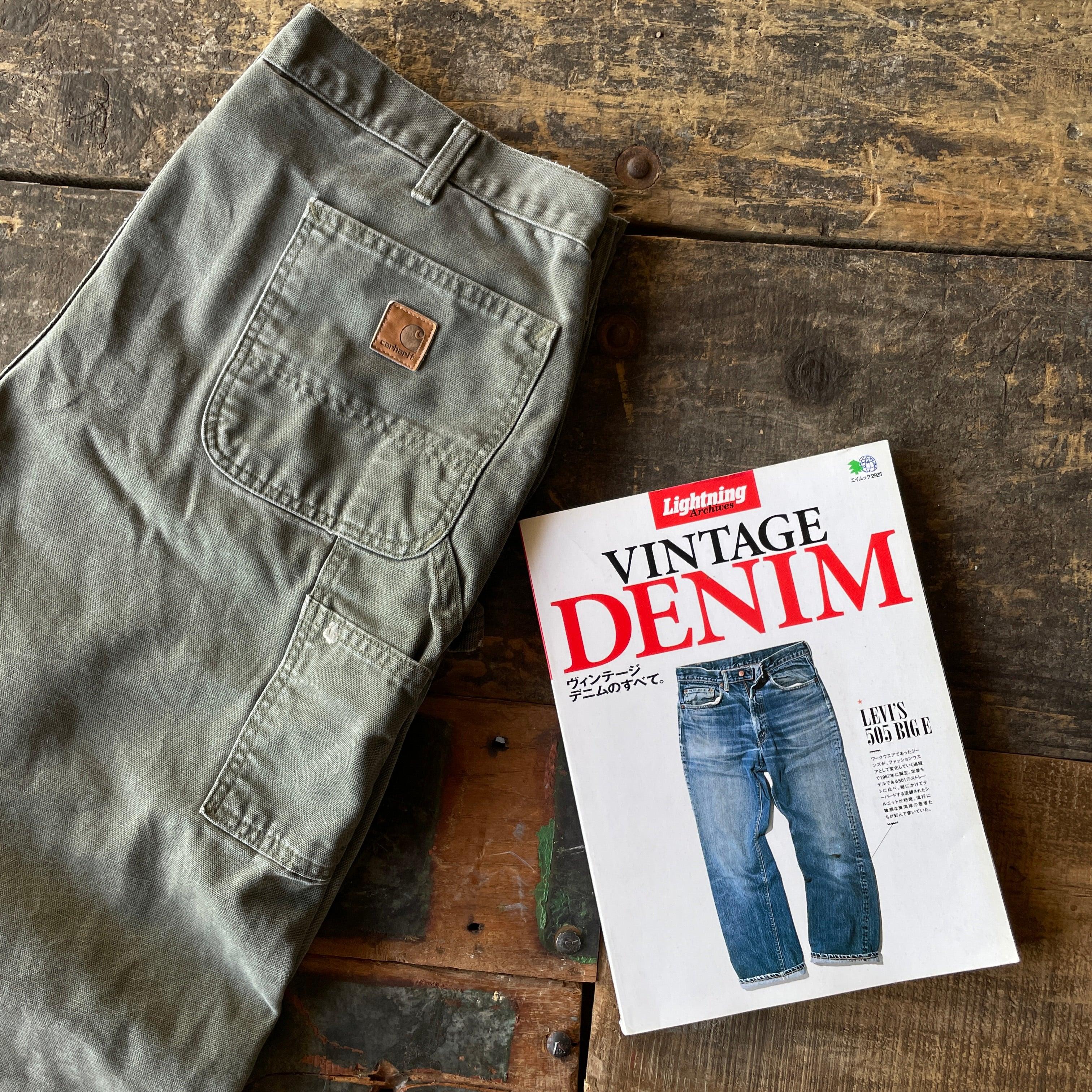 Leg-Wear Vintage Box - 1 Piece - Image 7